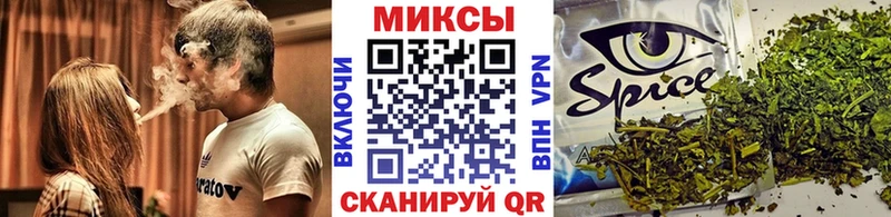 shop телеграм  хочу наркоту  Лабытнанги  БУТИРАТ 99% 