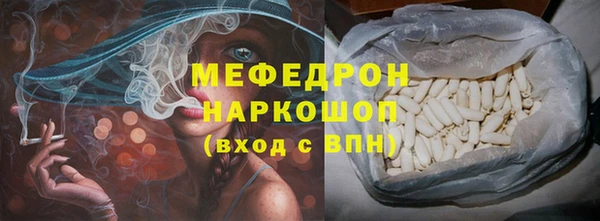 mix Балабаново