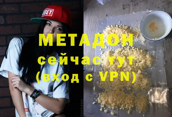 mix Балабаново