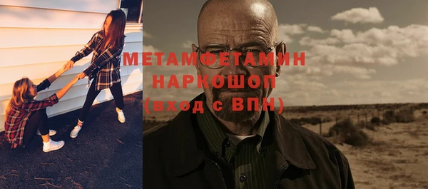 mix Балабаново