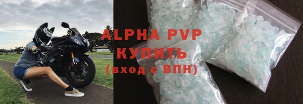 mix Балабаново