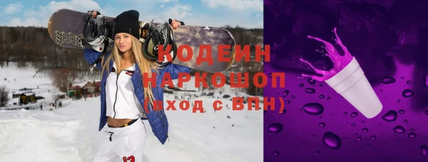 mix Балабаново