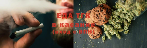mix Балабаново