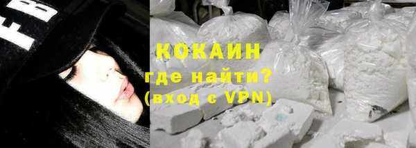 соль ск Баксан