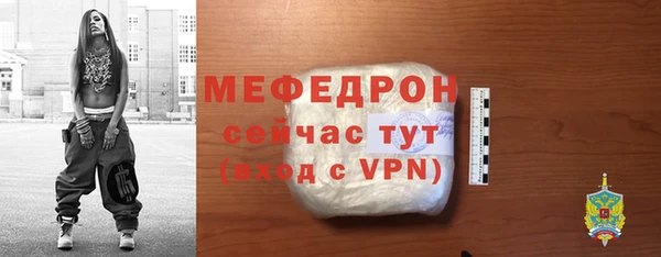 mix Балабаново