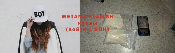 mix Балабаново