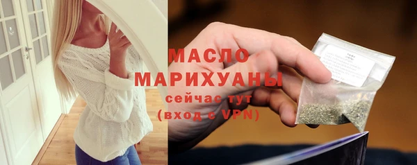 mix Балабаново