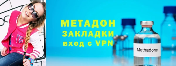 mix Балабаново