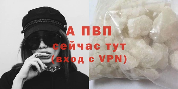соль ск Баксан