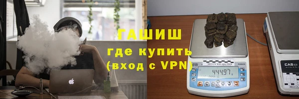 mix Балабаново