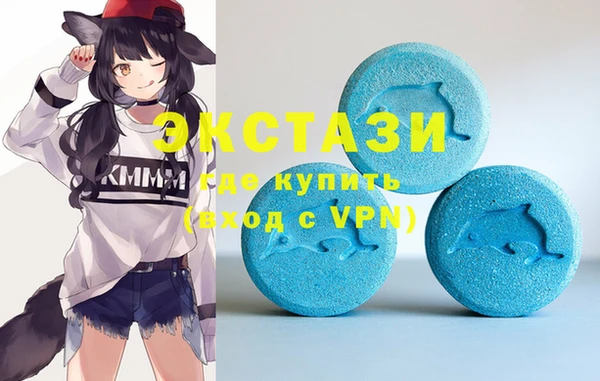 соль ск Баксан