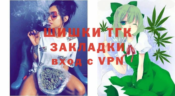 mix Балабаново
