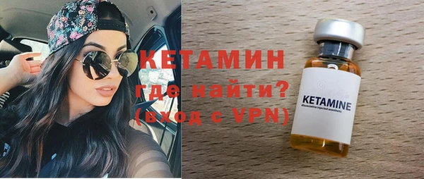 соль ск Баксан