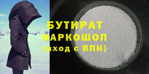 mix Балабаново