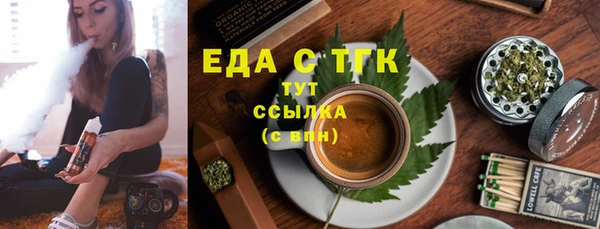 соль ск Баксан