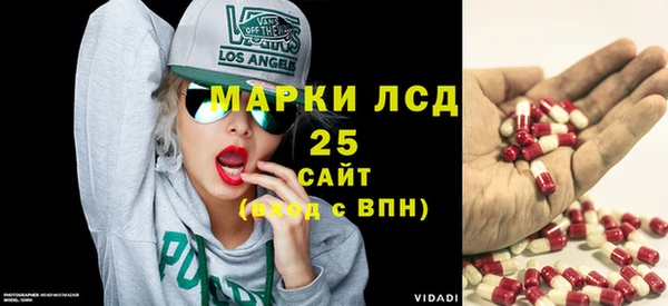 mix Балабаново
